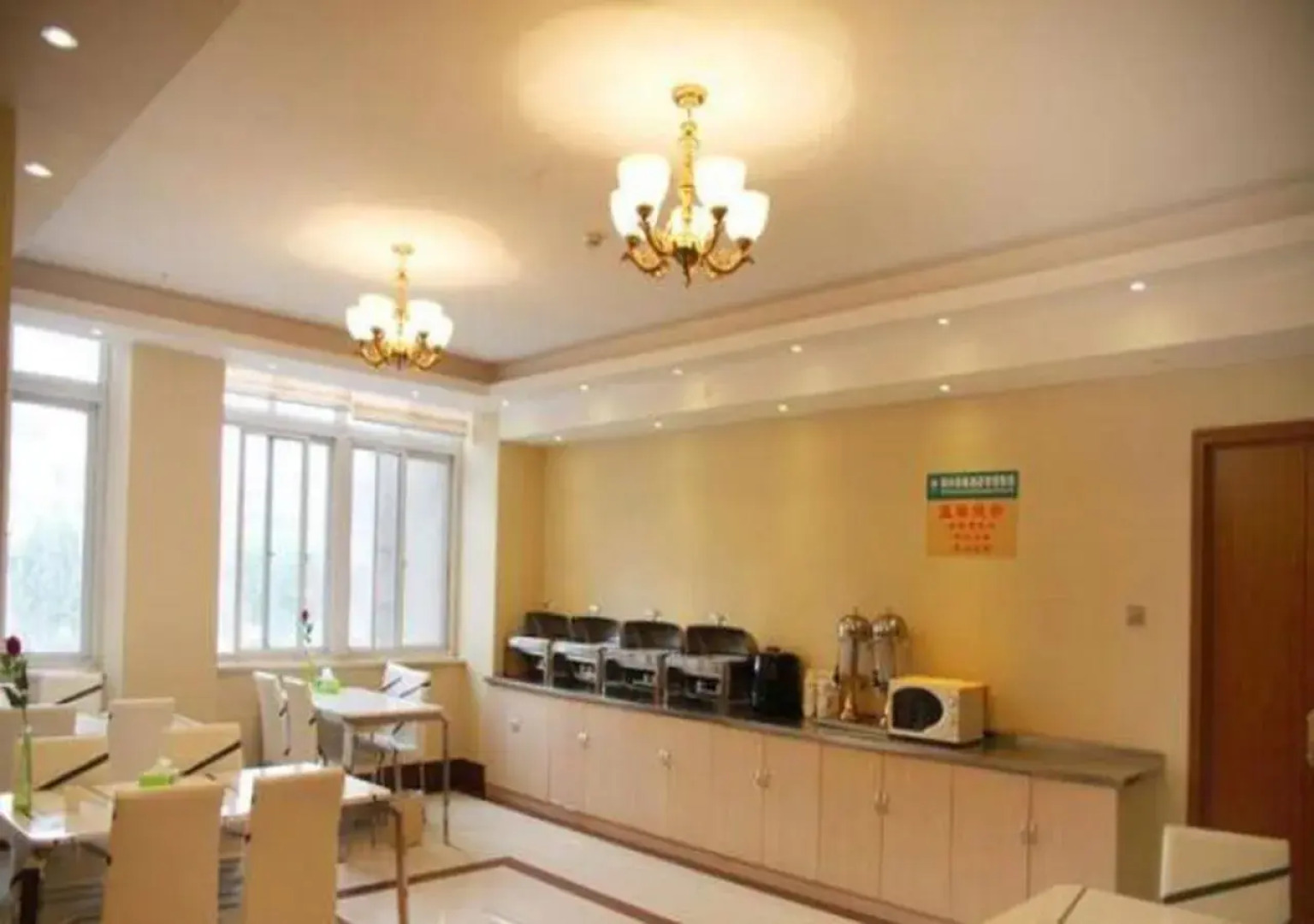 GreenTree Inn Bozhou Guoyang HSBC Building Business Hotel