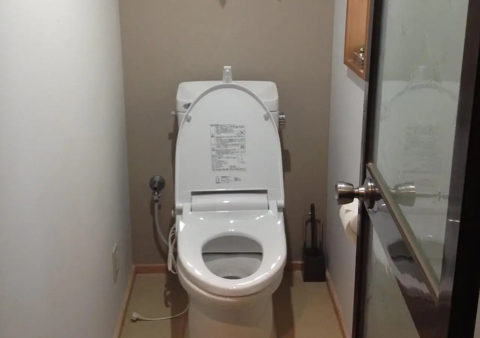 Stay Nikko Guesthouse – Hostel