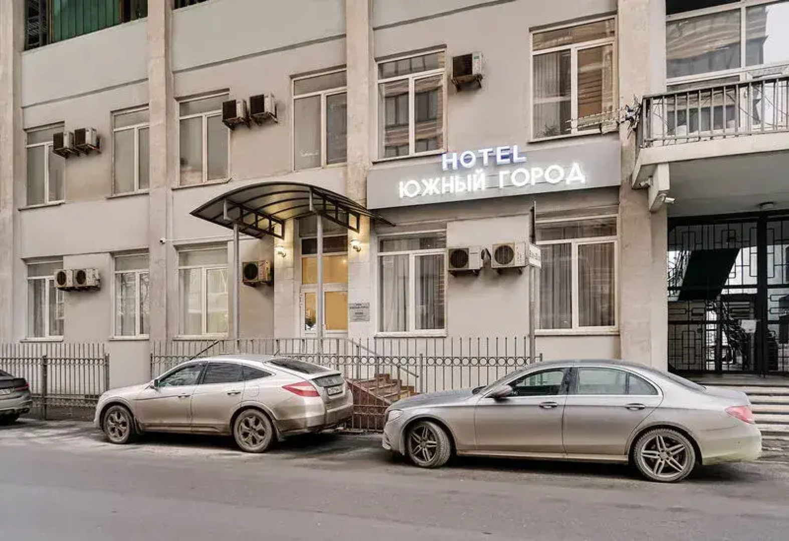Южный город