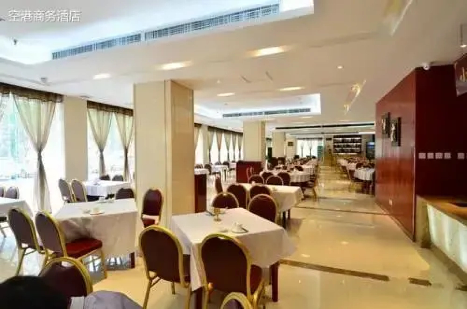 Xi'an Airport Business Hotel - Airport Branch