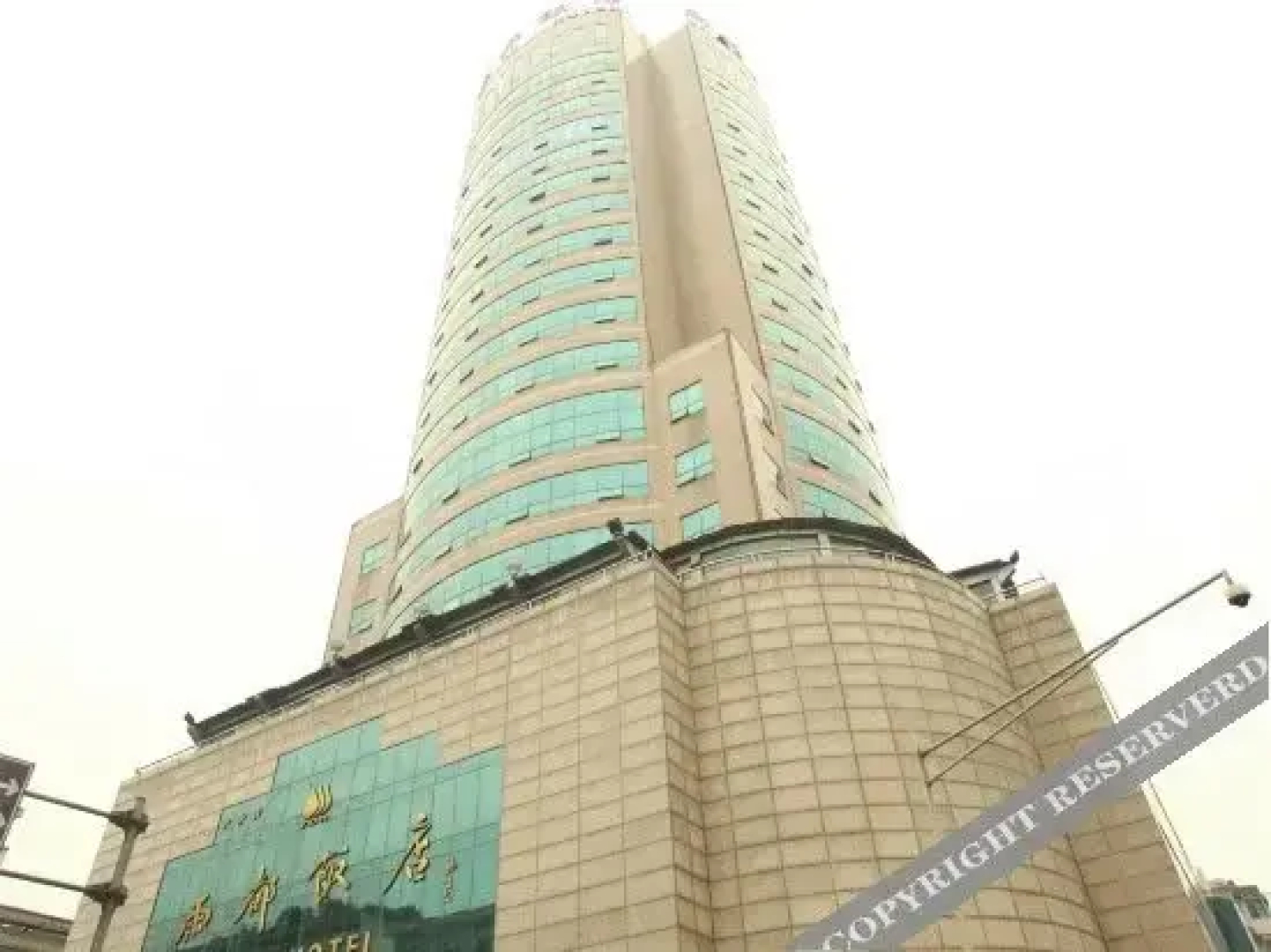 雅安雨都饭店