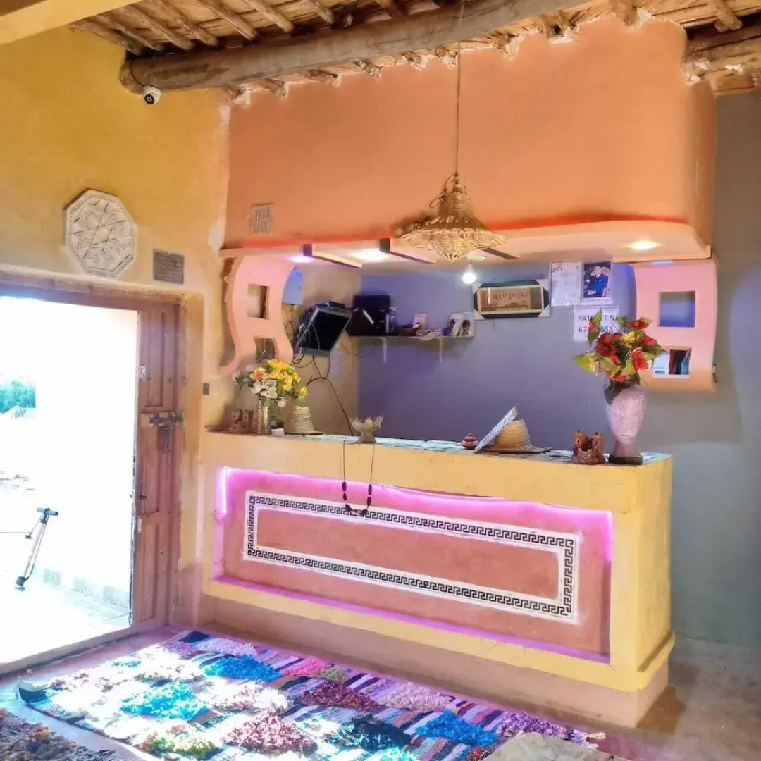 Dar adiafa dar asalam