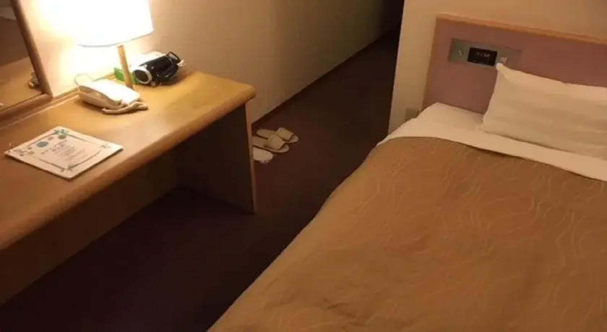 Hotel Azalea Kakogawa