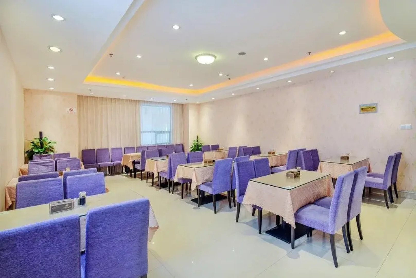 Edinburgh International Exhibition Hotel