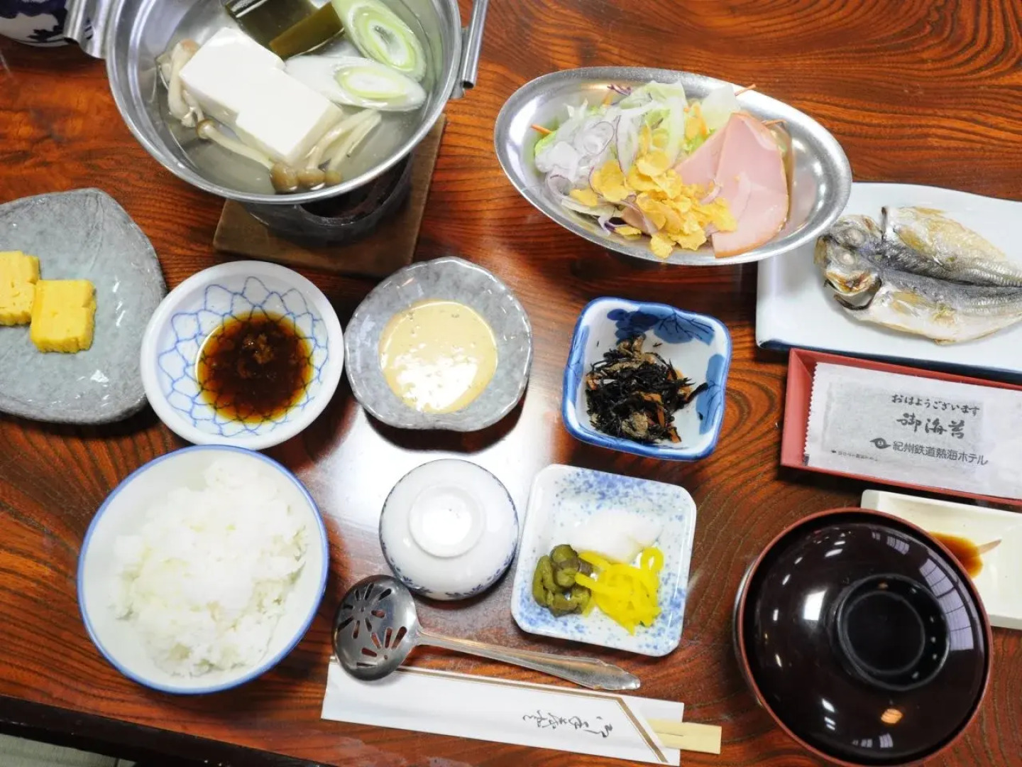 Kishu Tetsudo Atami Hotel