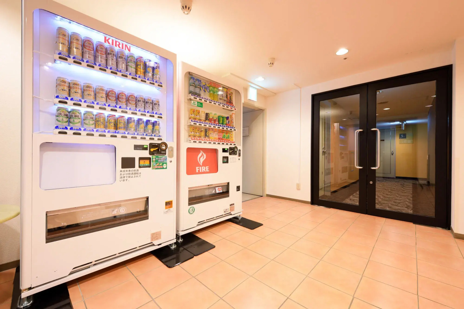 APA Hotel Utsunomiya-Ekimae