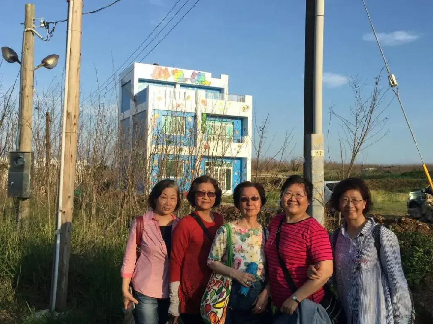 Penghu Colorfish Homestay