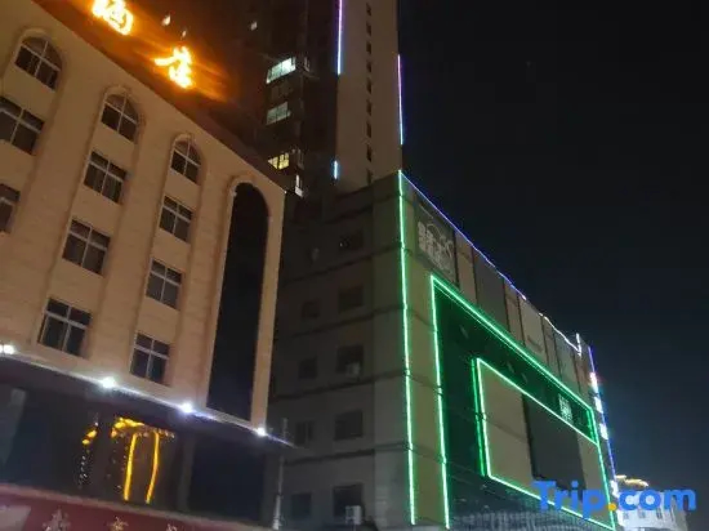 Shengpin Tianxia Hotel