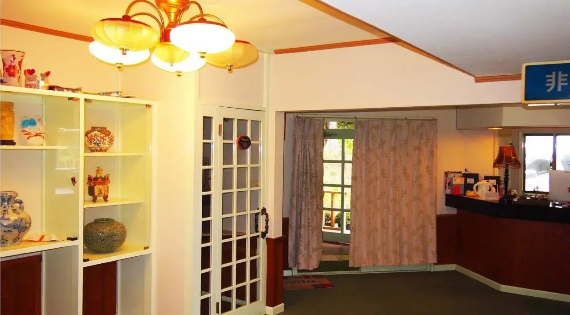 Nikko Teddy Bear House