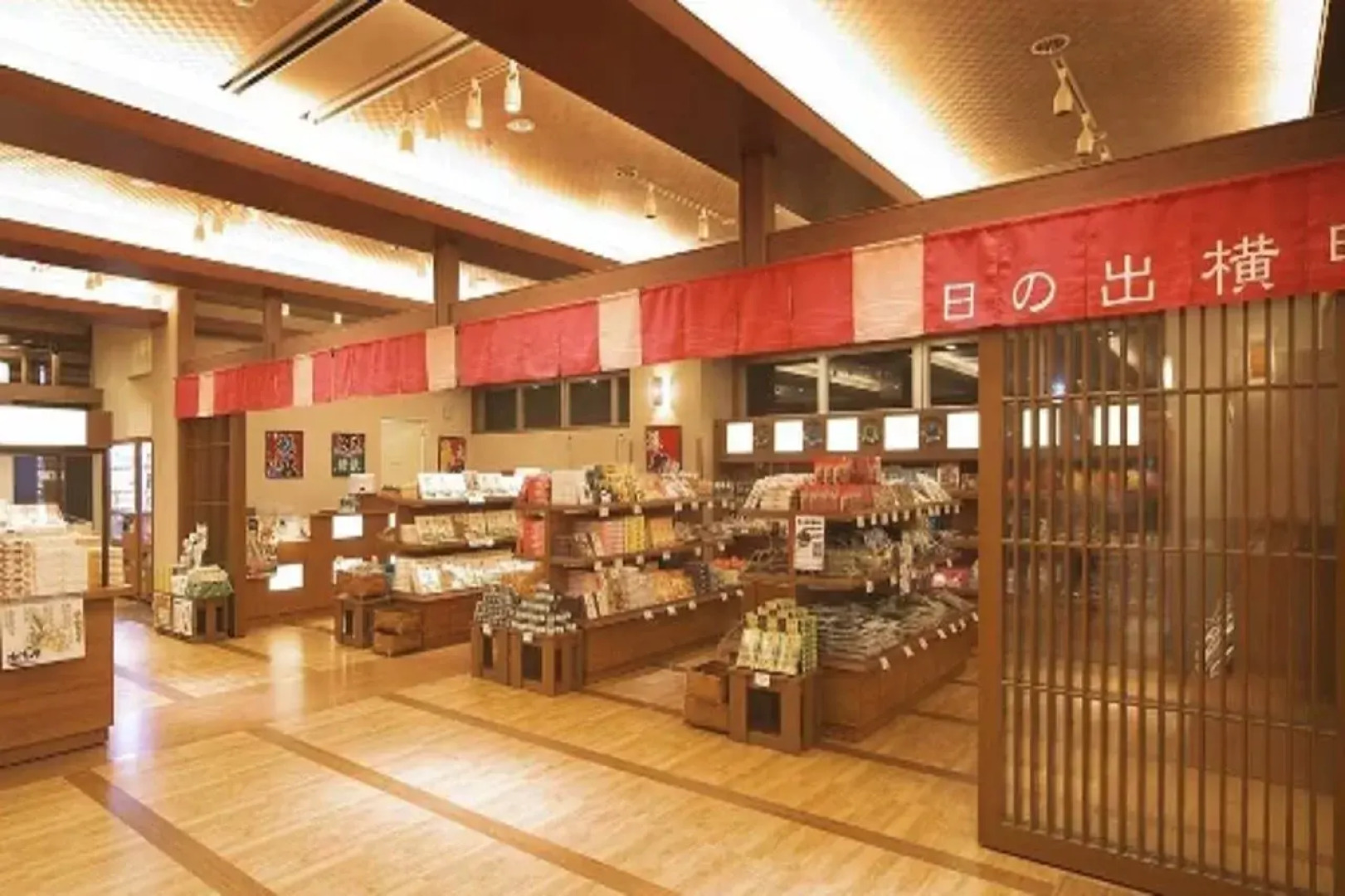 Hotel Bettei Umi To Mori