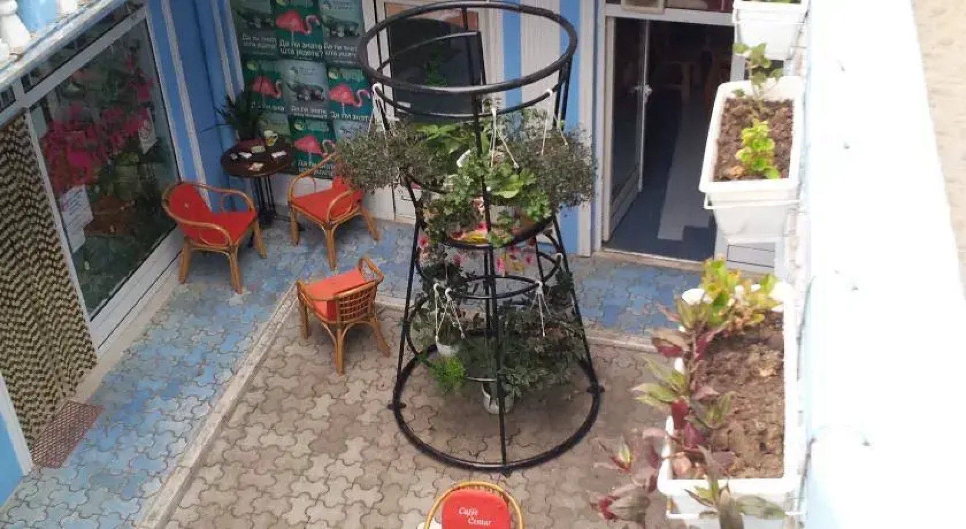 Hostel Avala Kikinda