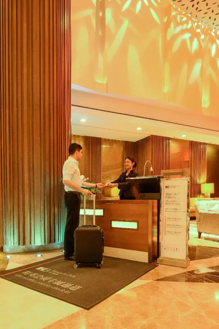 Crowne Plaza Guangzhou City Centre by IHG