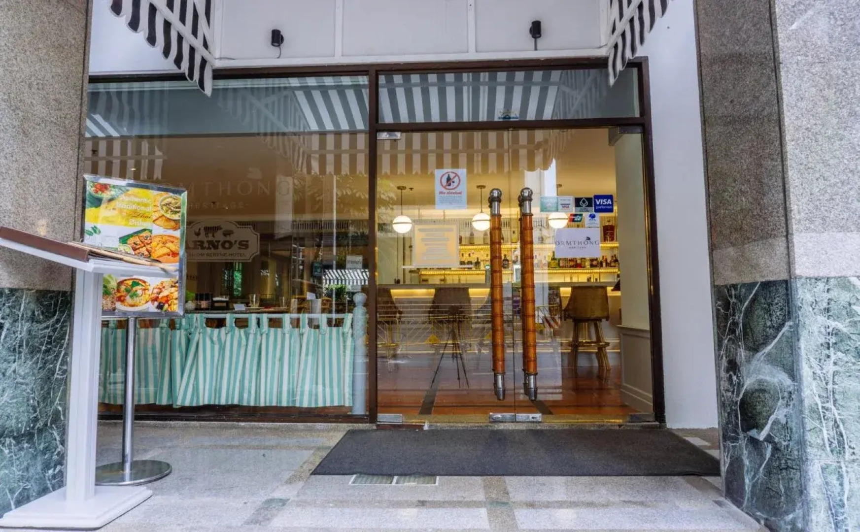 Silom Serene, a Boutique Hotel