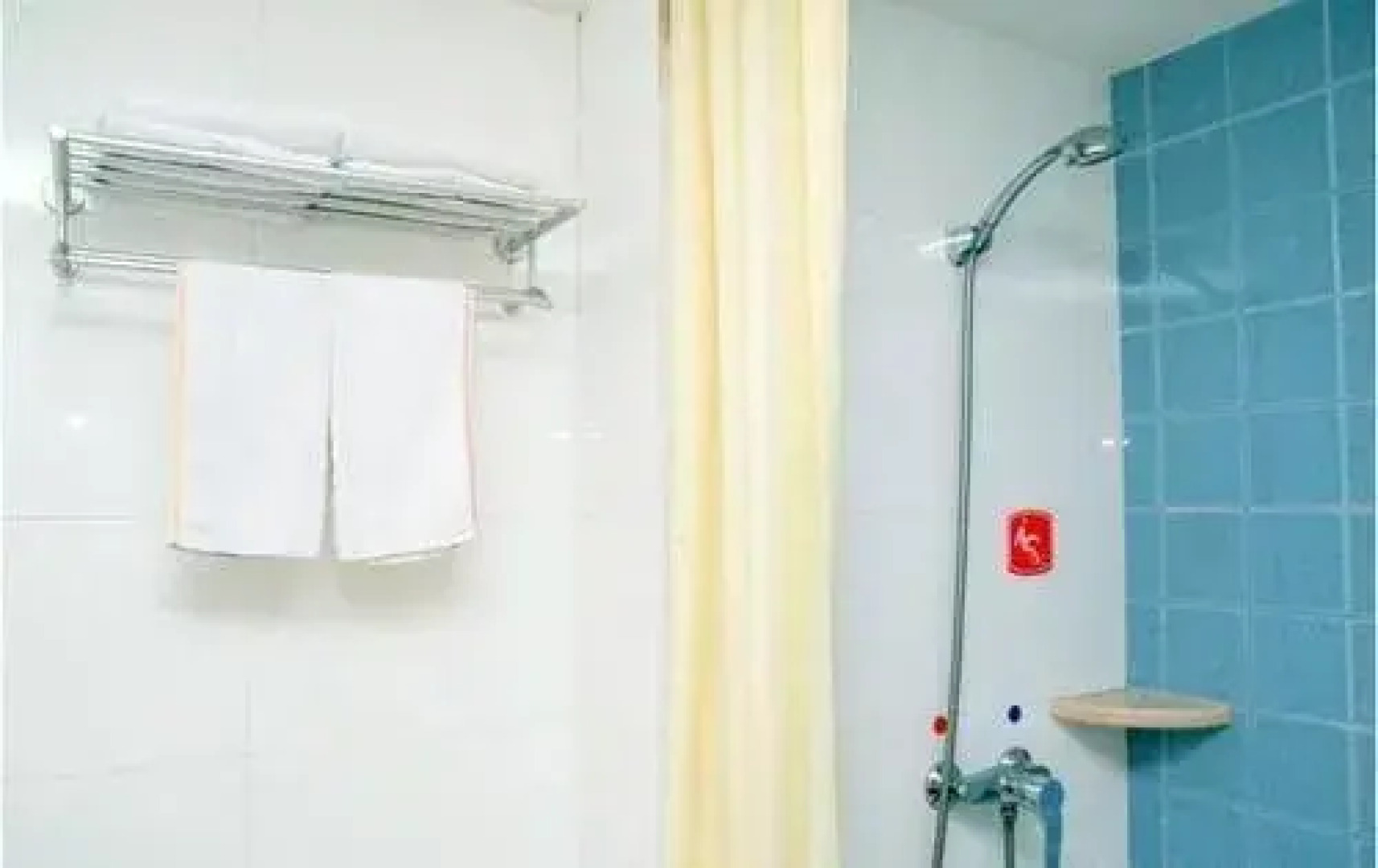 Yichang Lucky Seven Hotel Yichang Xiling Second Road