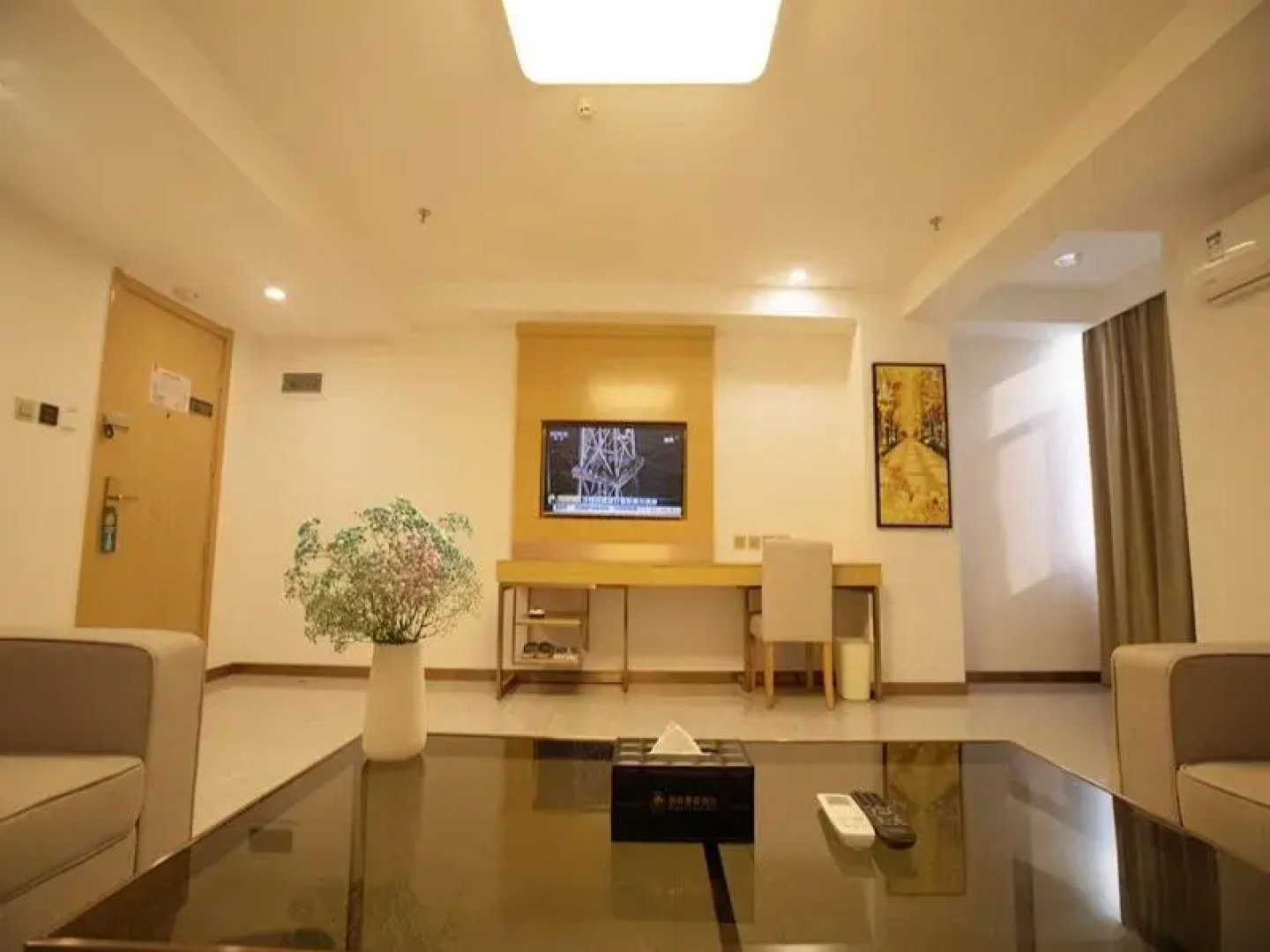 GreenTree Inn Haikou Chengmai Software Park