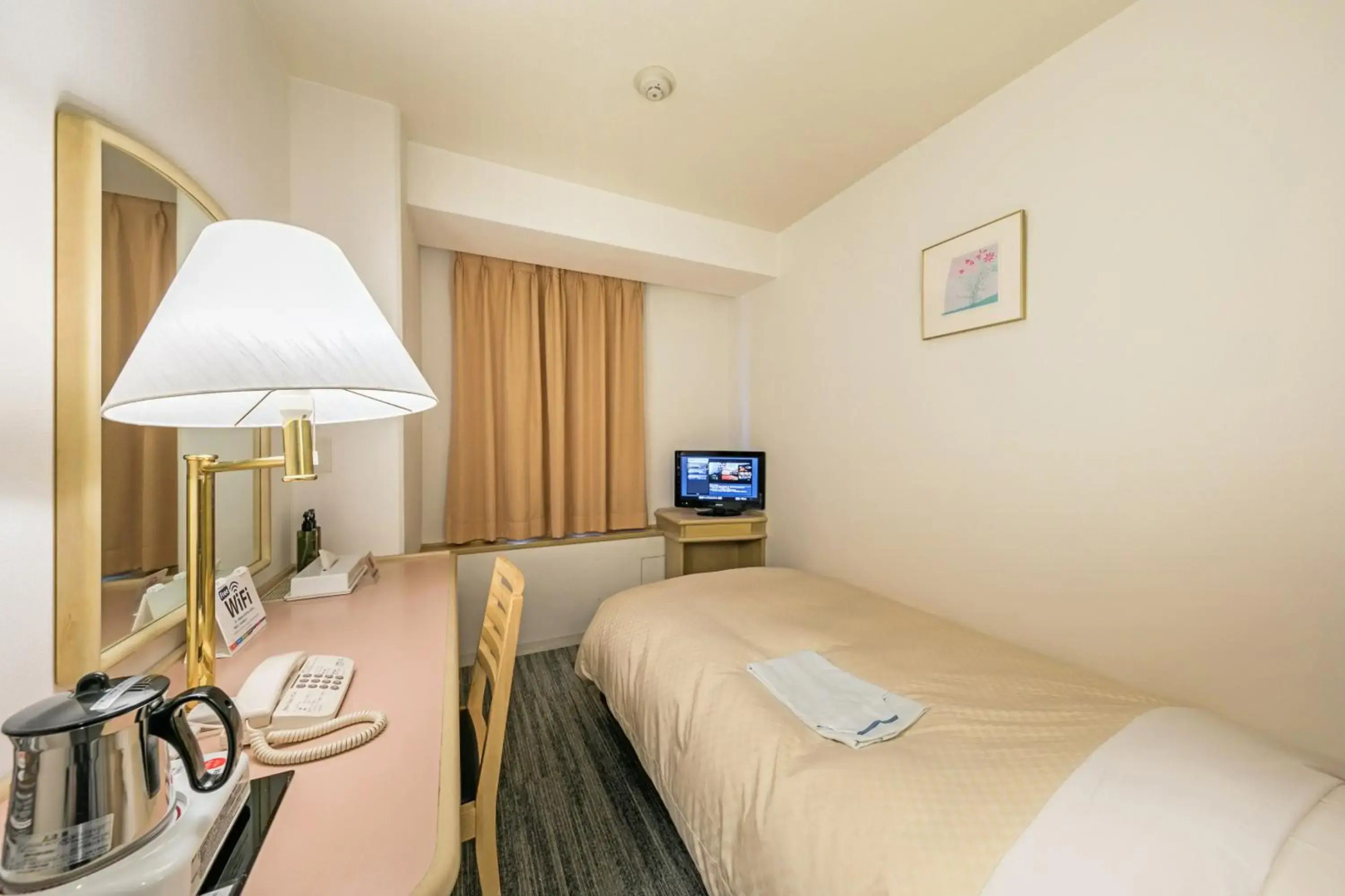 Ginza Capital Hotel Akane