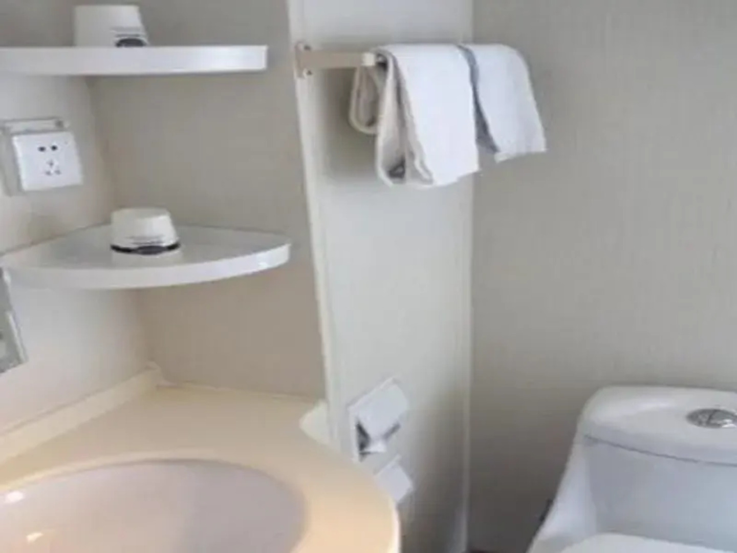 Thank You Inn Nanjing Fuzimiao