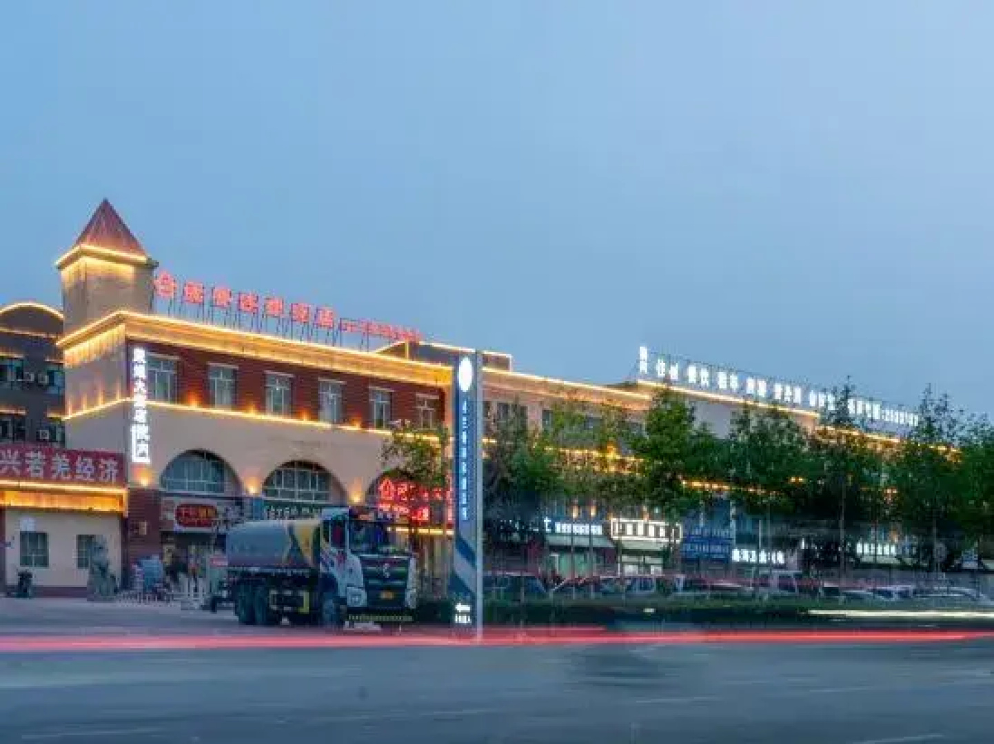 Ruoqi Jun'an Express Hotel