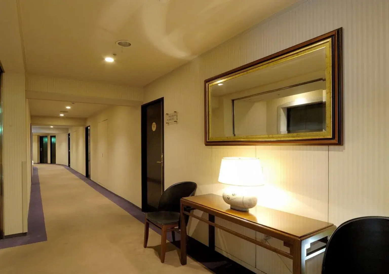 Yokohama Mandarin Hotel