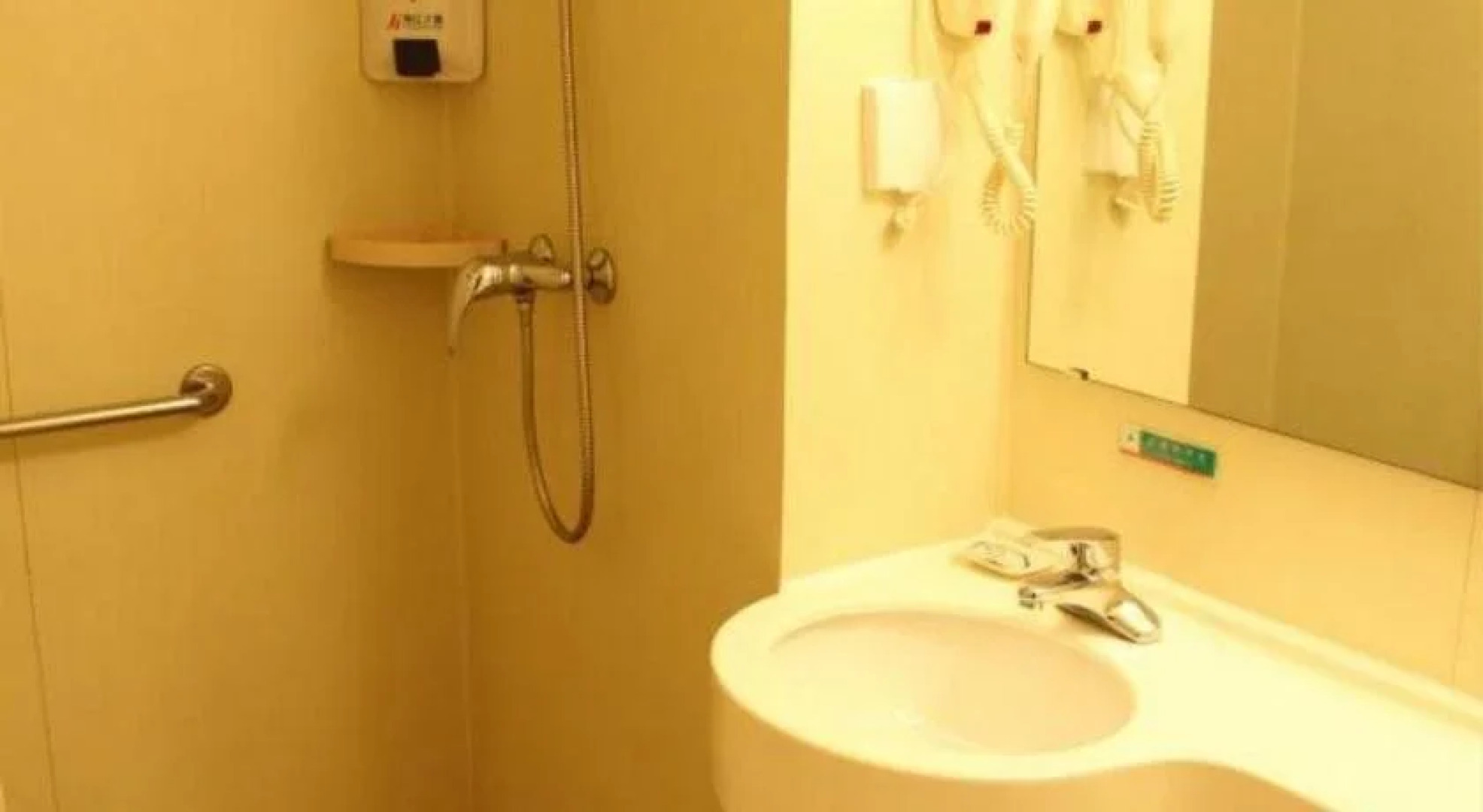 Jinjiang Inn Xiang He Yongtai Road