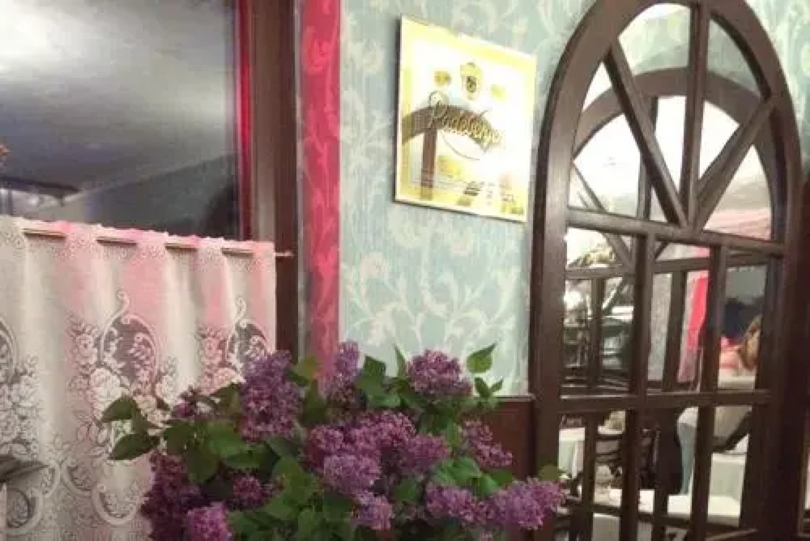 Sztráda Romantika Panzió és Étterem