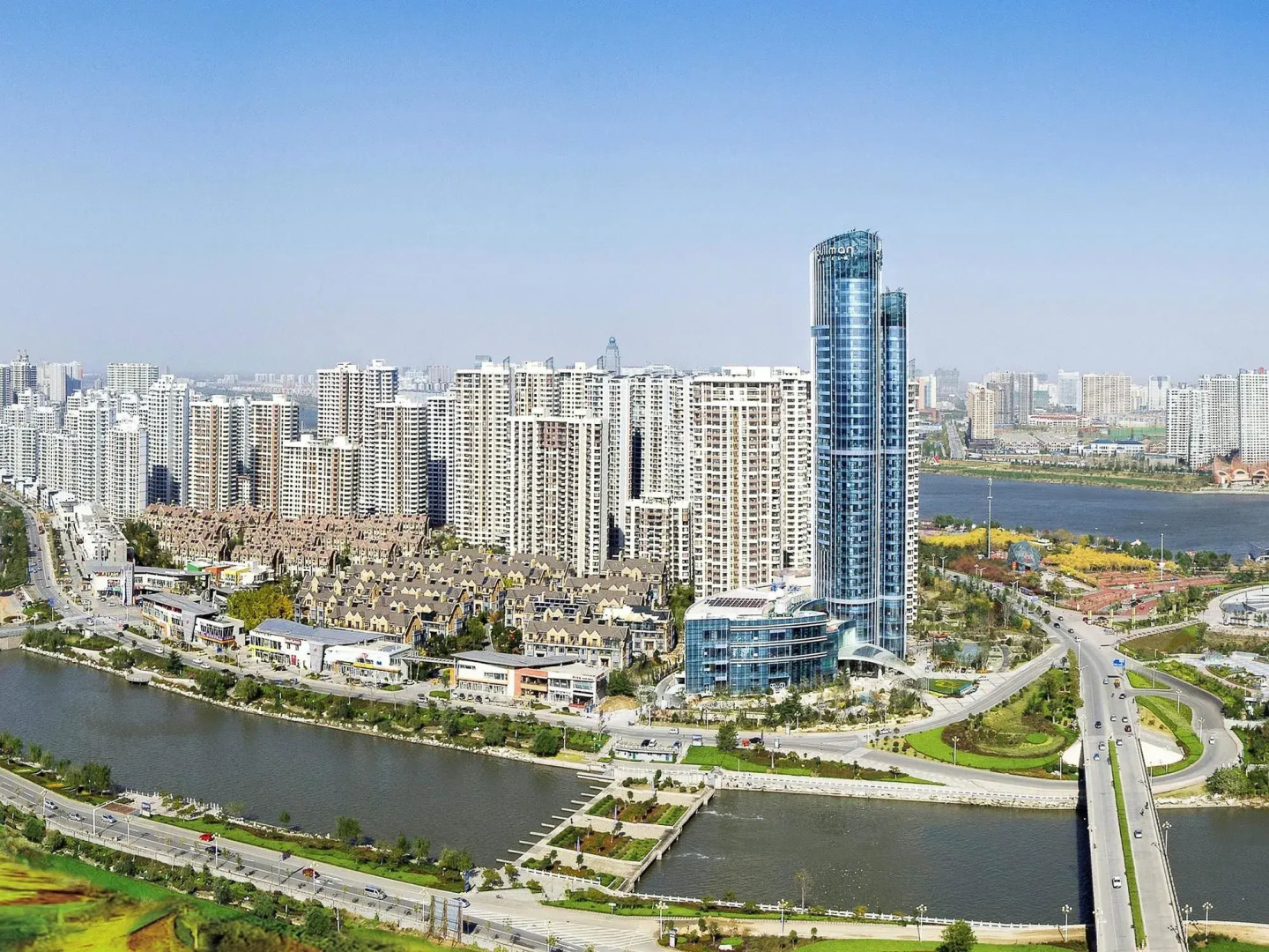 Pullman Linyi Lushang