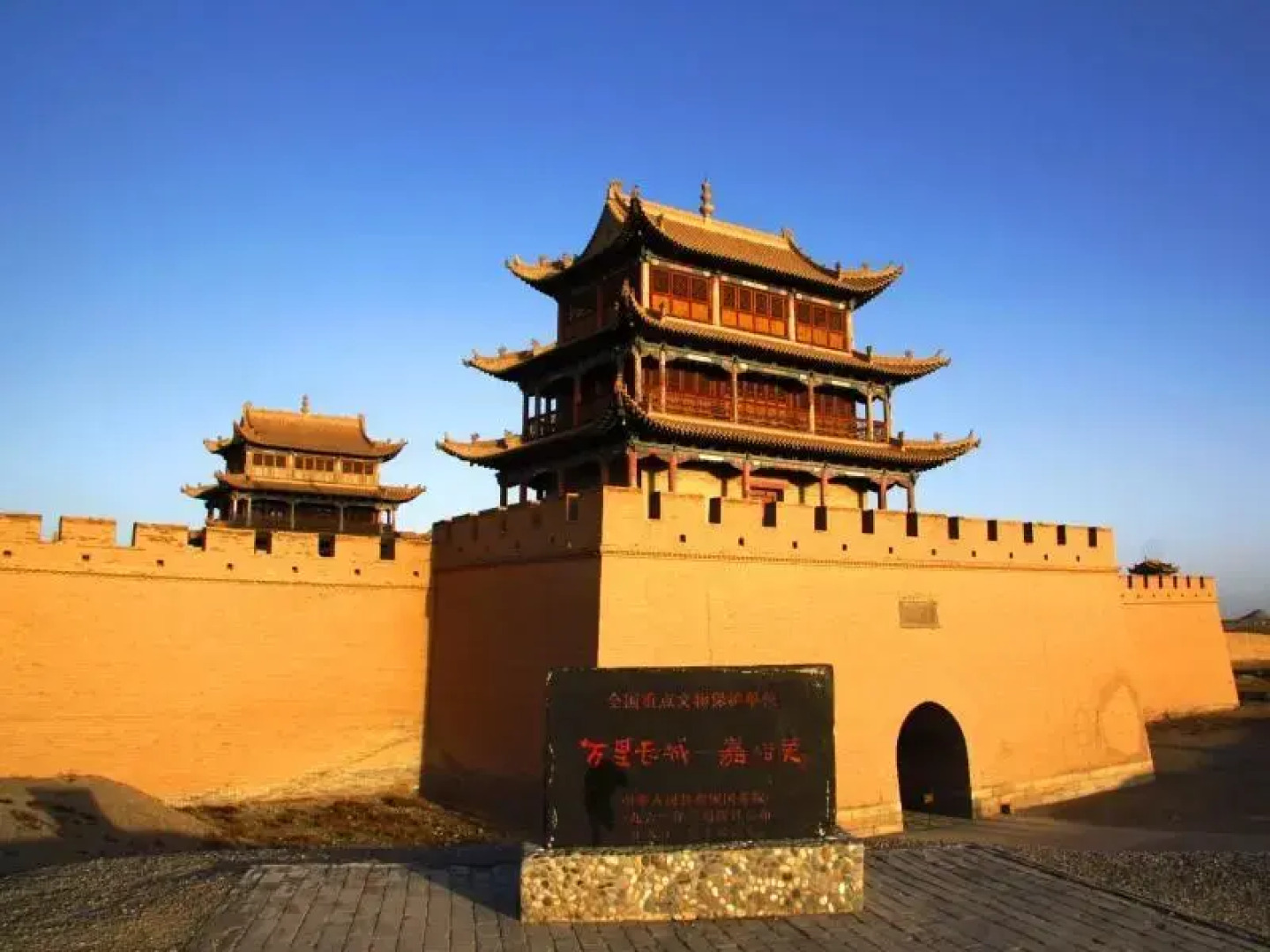 GreenTree Inn Jiayuguan Xinhua Nan Road