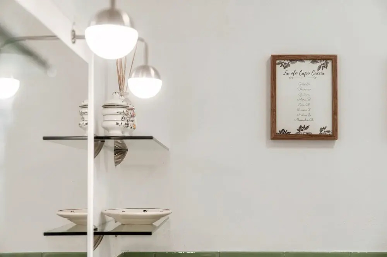 Country House Montorfano