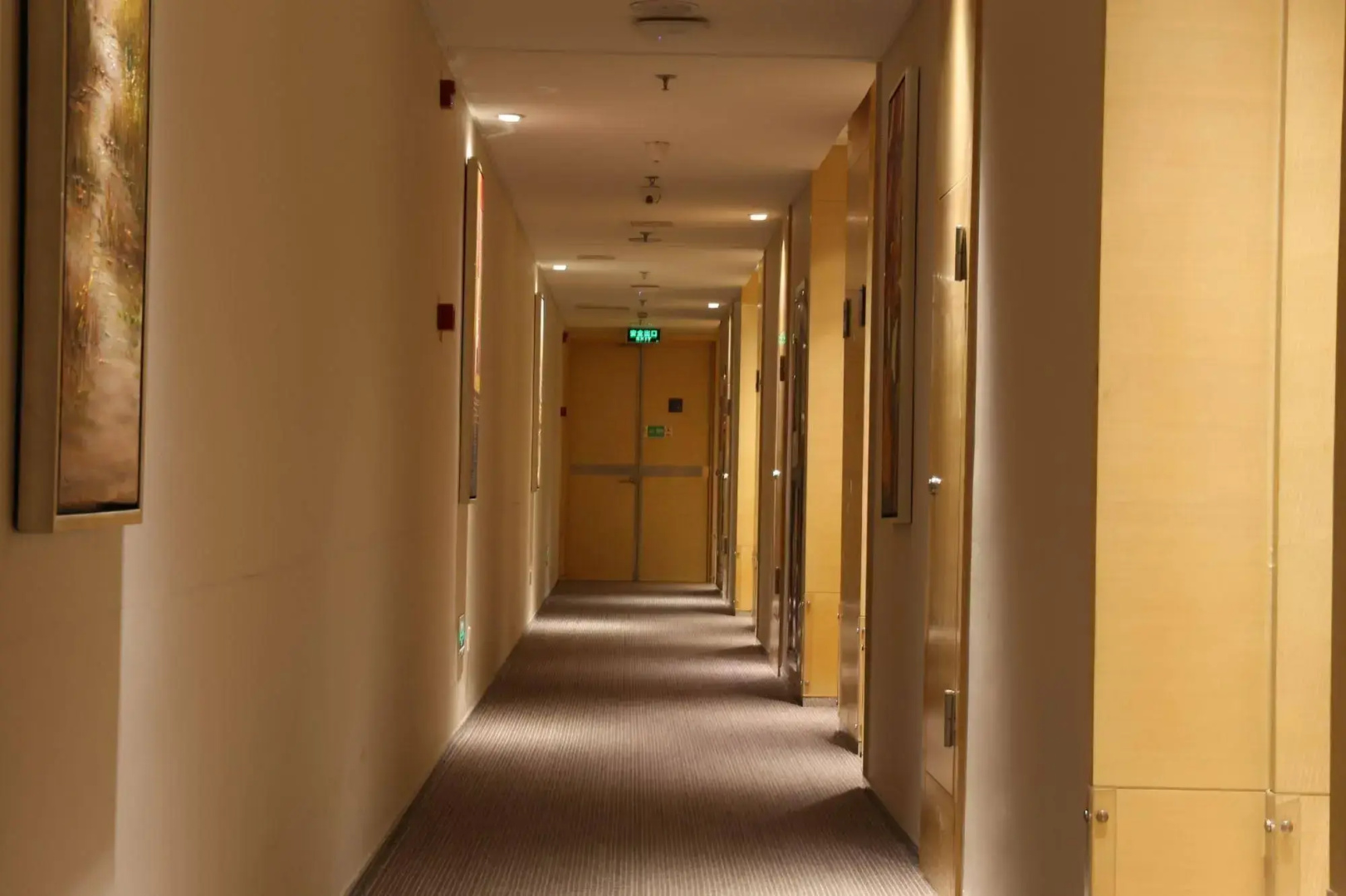 Holiday Inn Express Nantong Xinghu by IHG