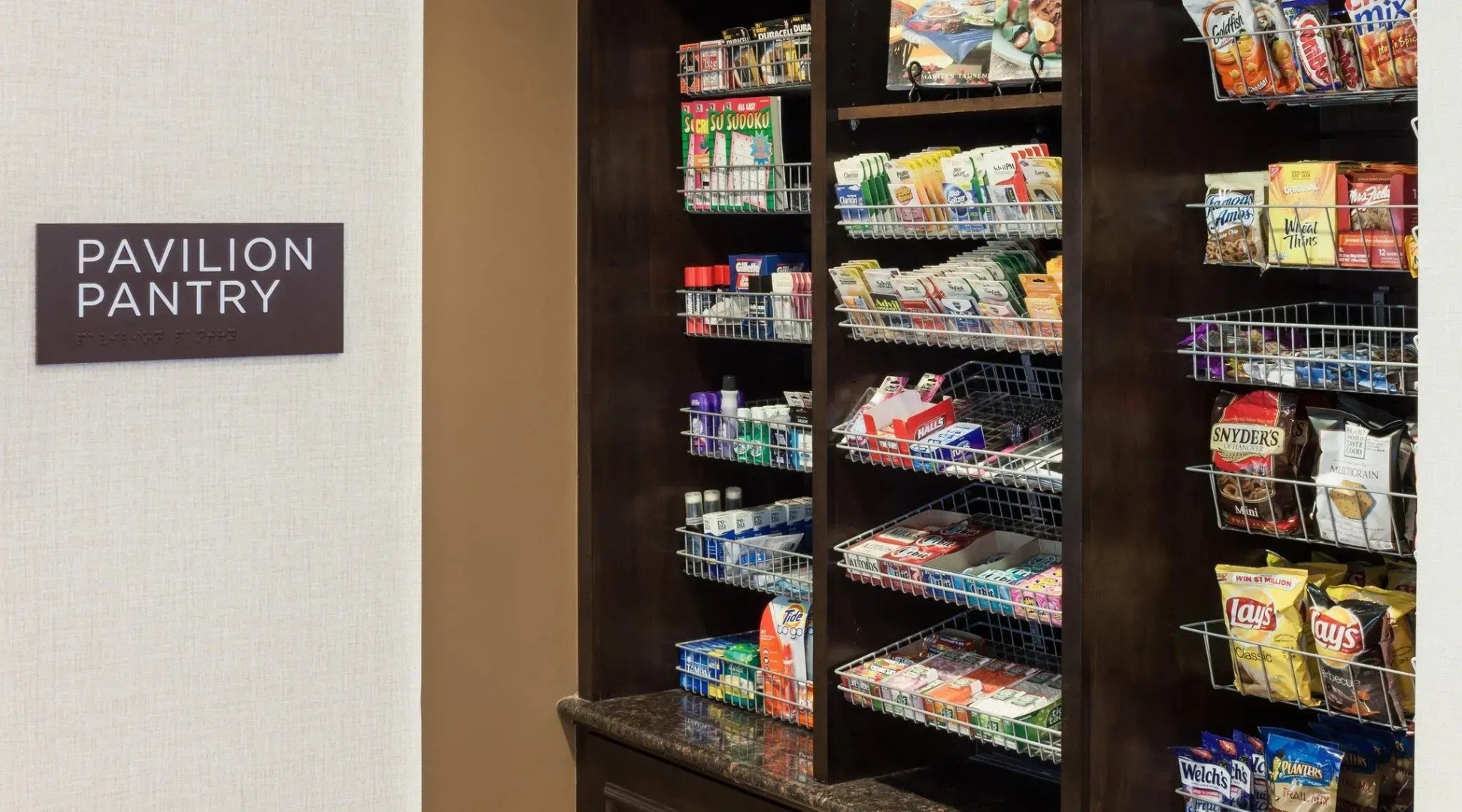 Hilton Garden Inn Denver/Highlands Ranch