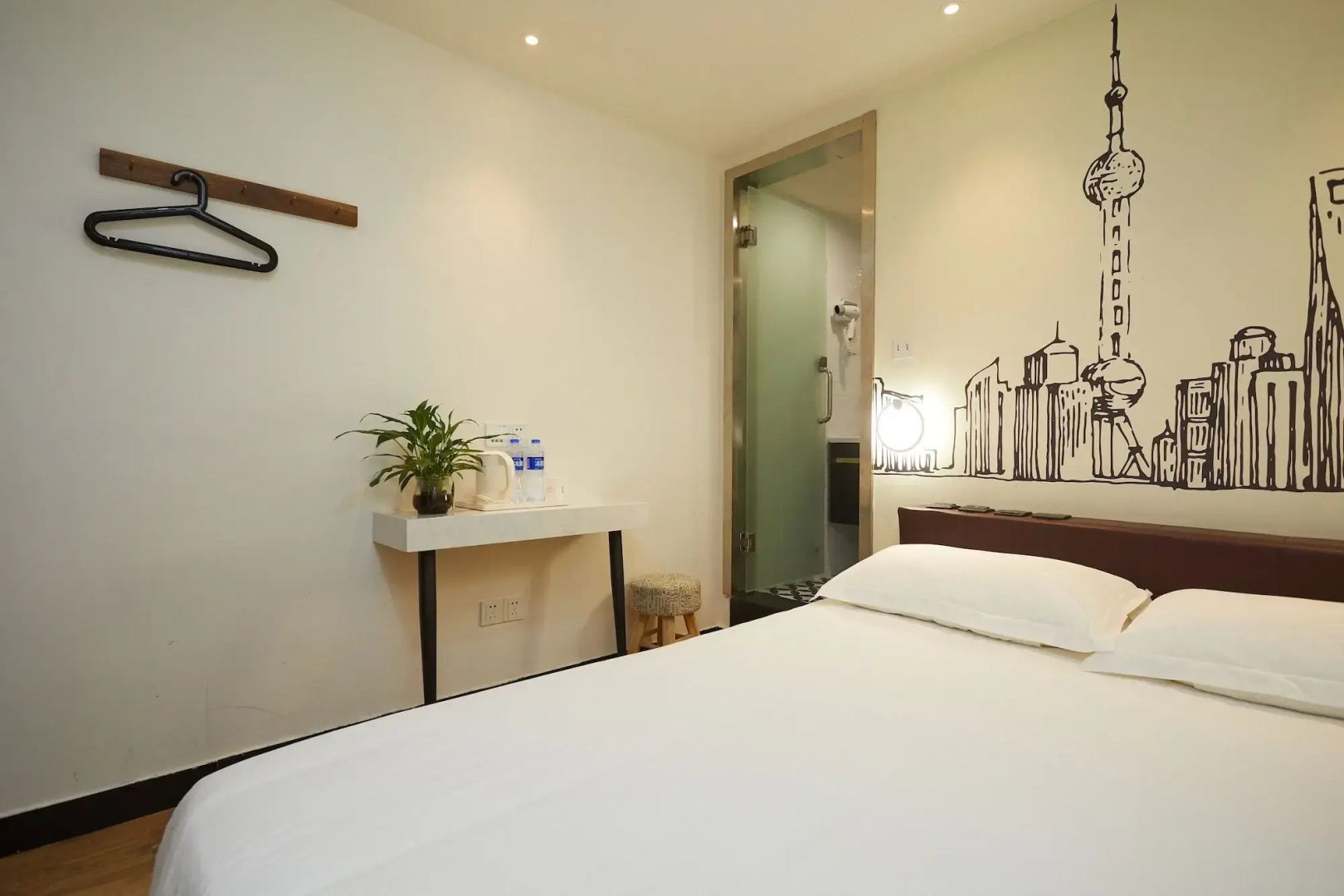 Shanghai Meego Youth Hostel