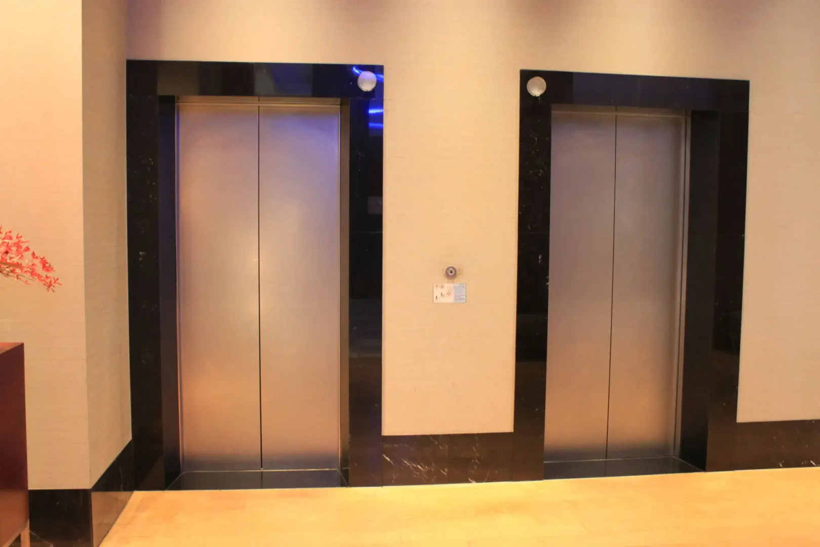 Holiday Inn ANA Sendai by IHG