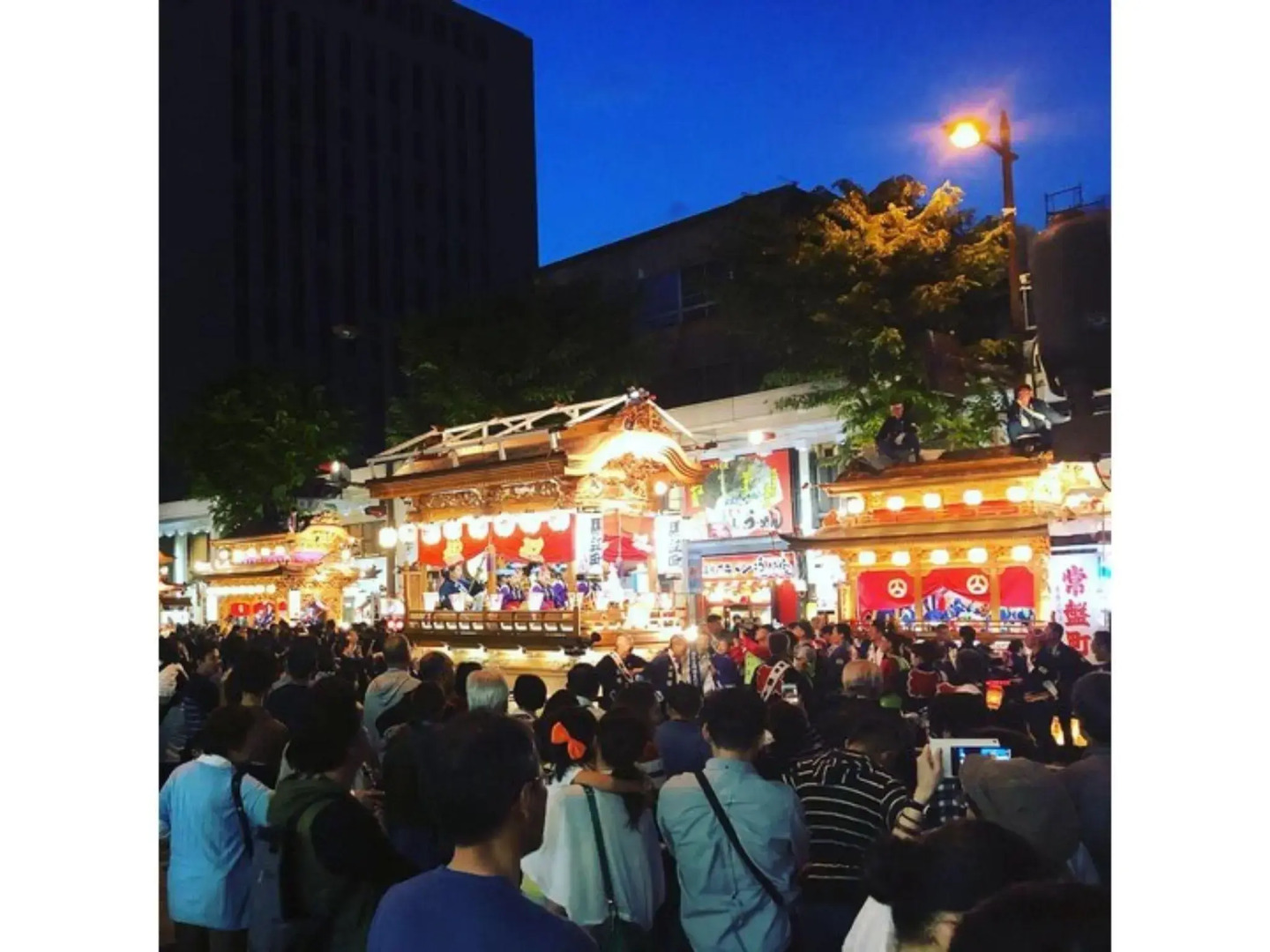 Hotel South Garden Hamamatsu