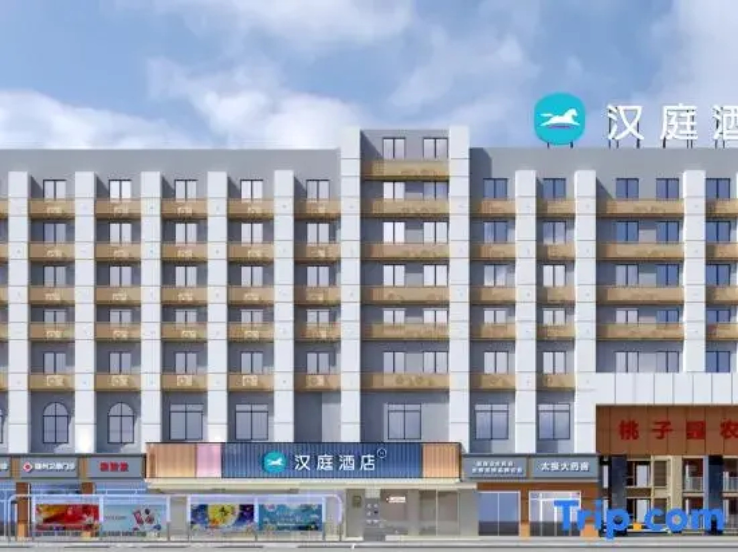 Hanting Express Ganzhou Bus Station Wenming Avenue