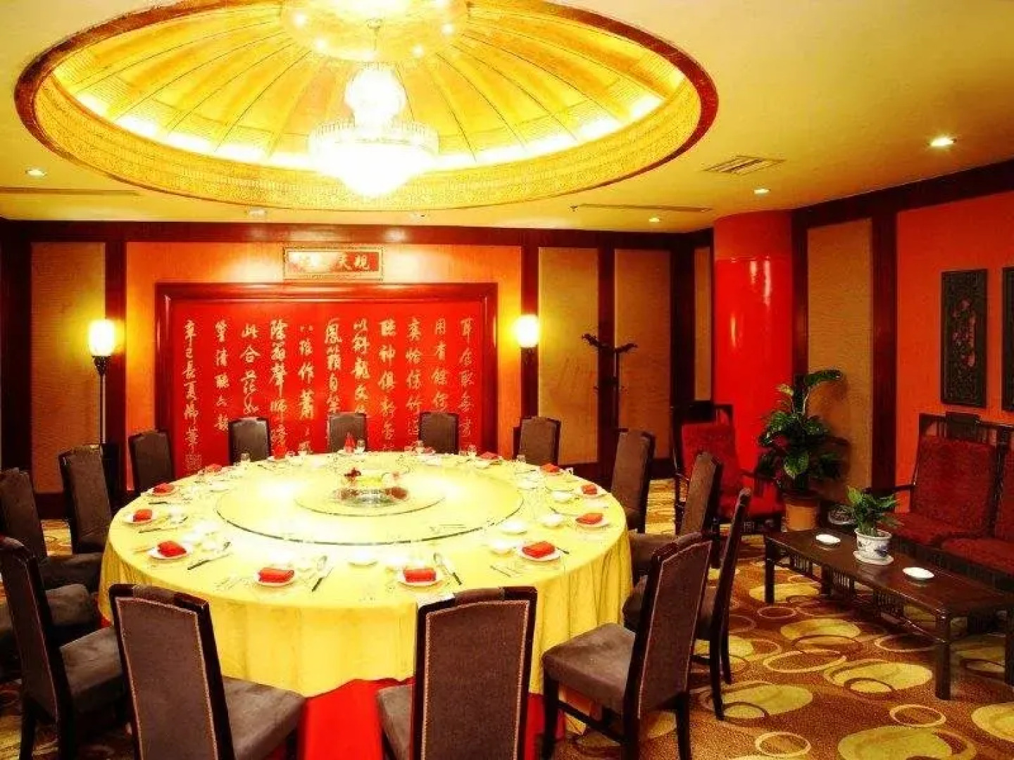 Xindu International