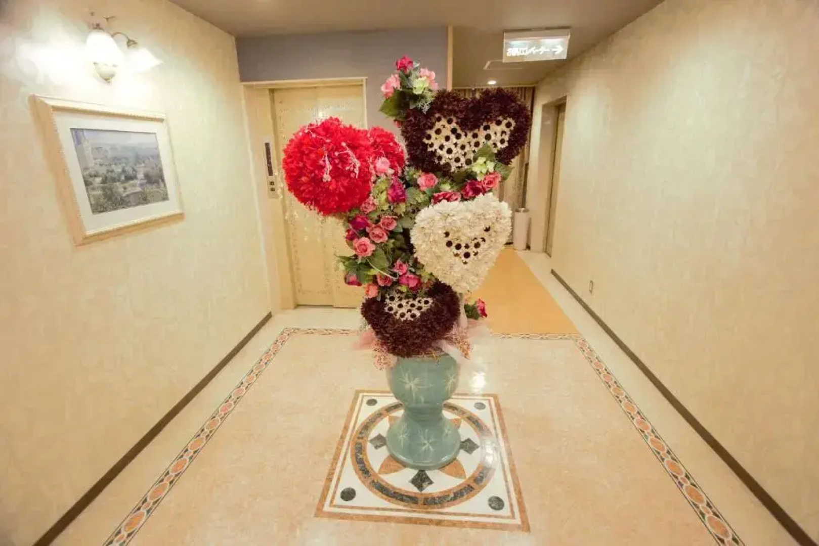 Hotel LaLa (Adult Only)