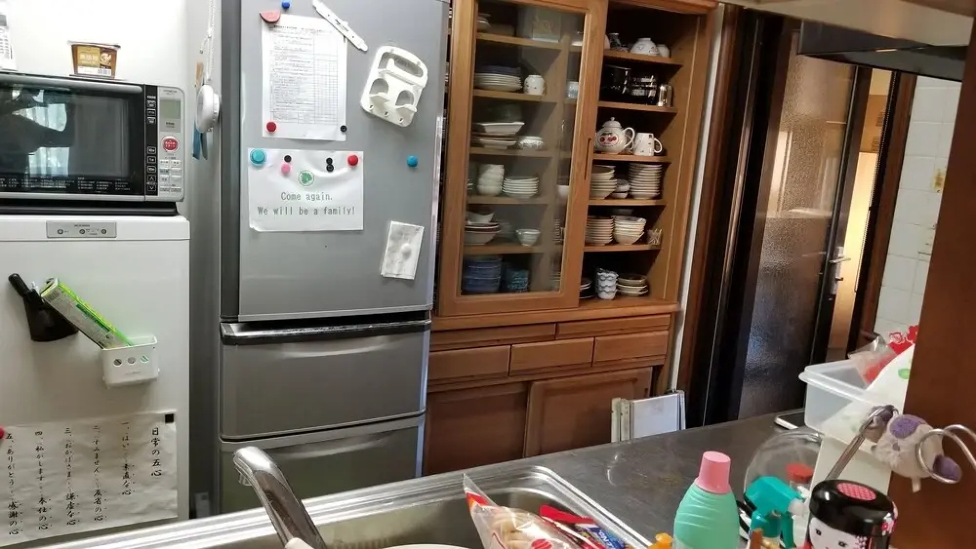 Shino's Farm Inn Azumino