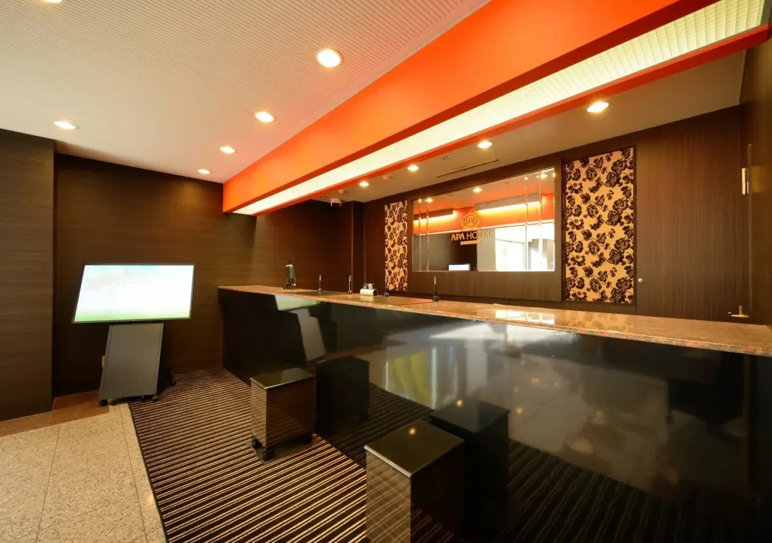 APA Hotel Isesakieki Minami