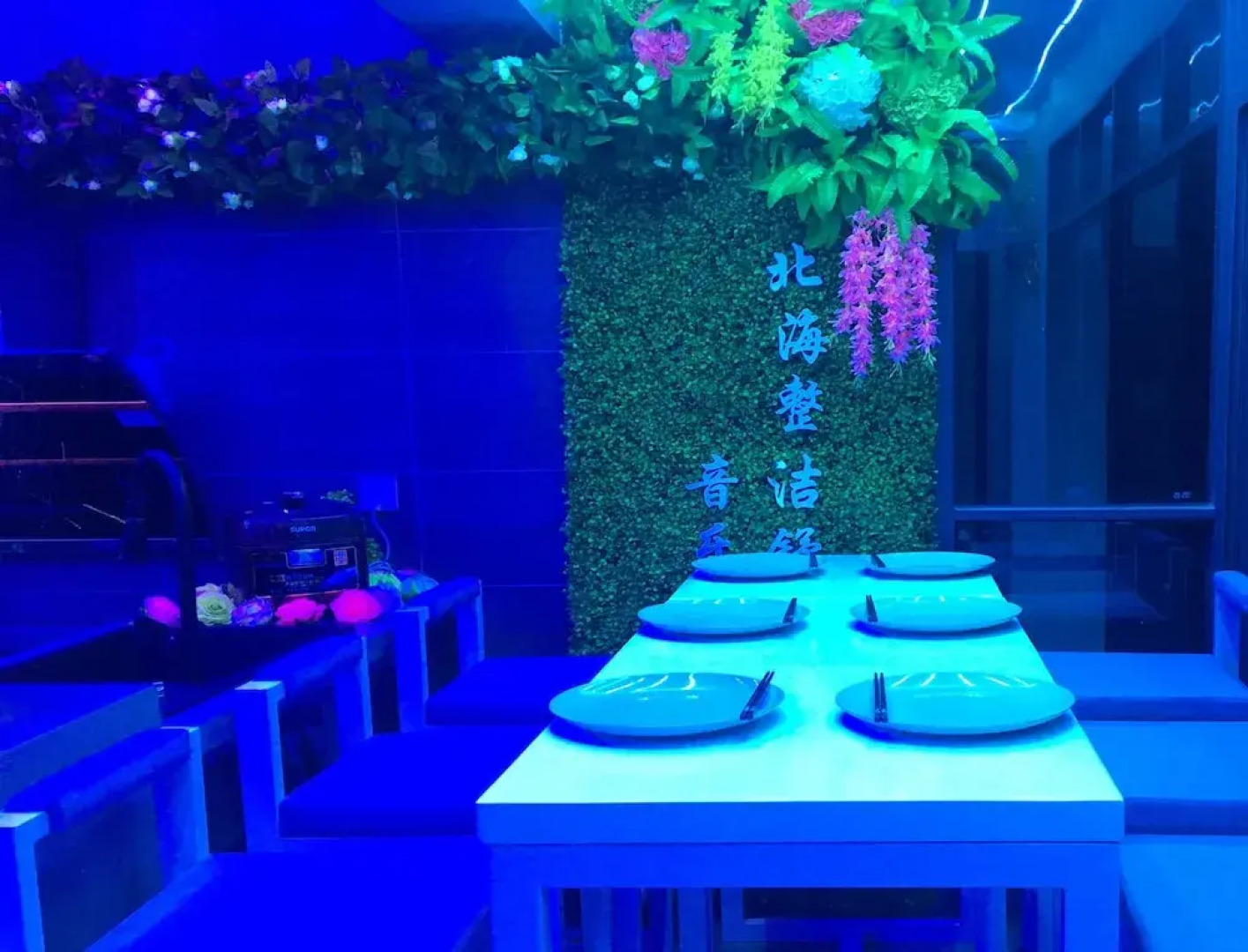 Beihai Best International Youth Hostel