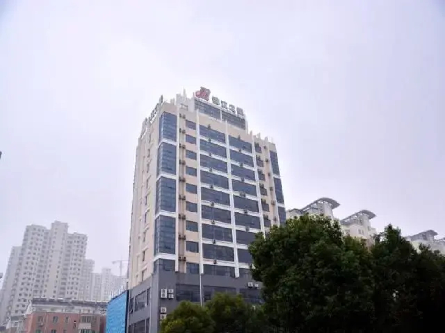 Jinjiang Inn Suqian Shuyang County Government