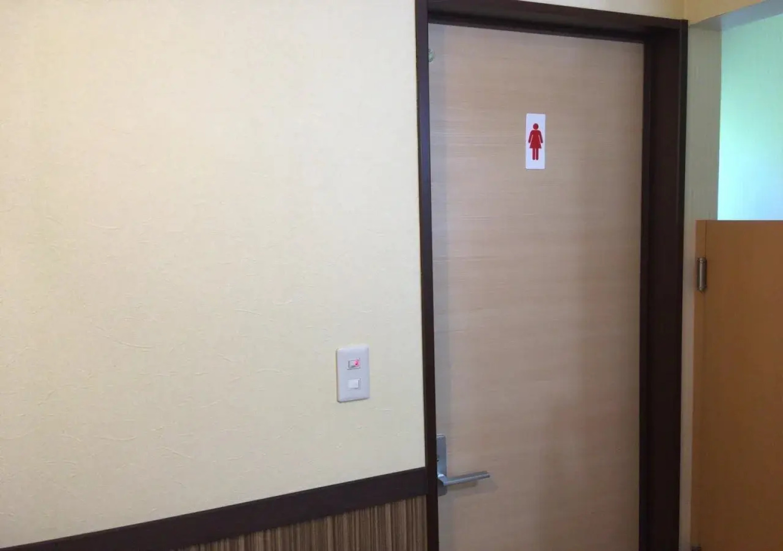 Niseko Tabi-tsumugi Backpackers