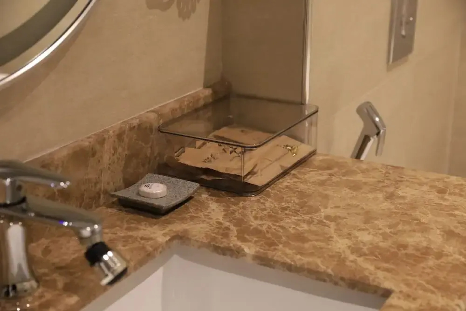 Seasons hotel suites