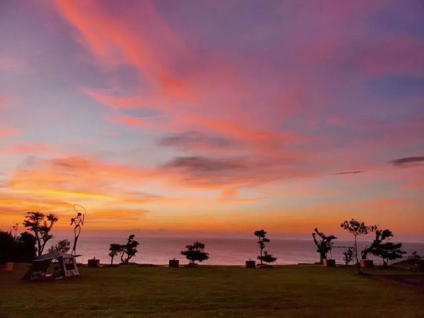 Hualien Sea Sky Resort