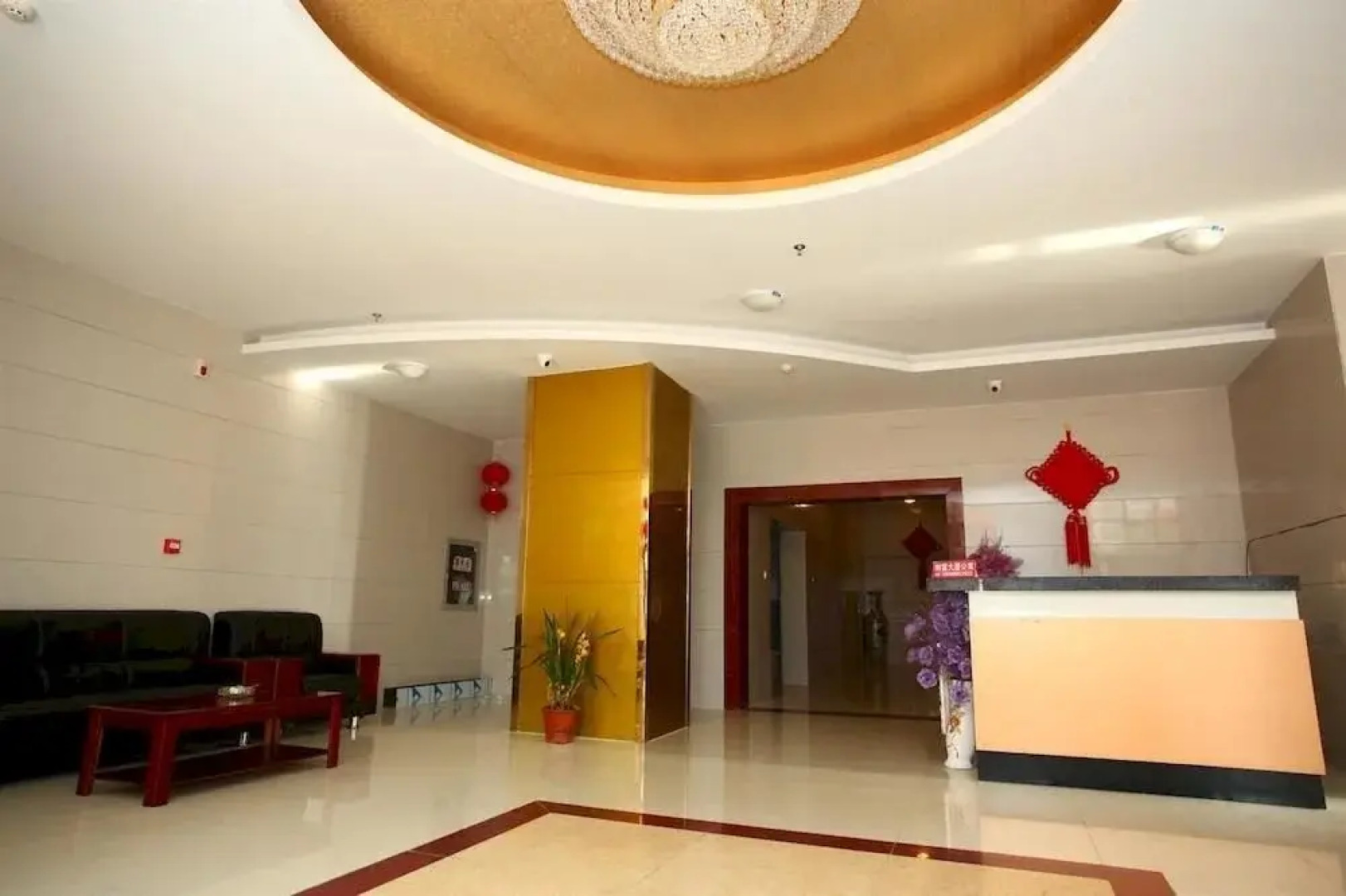 Fortune Building Express Hotel - Bengbu