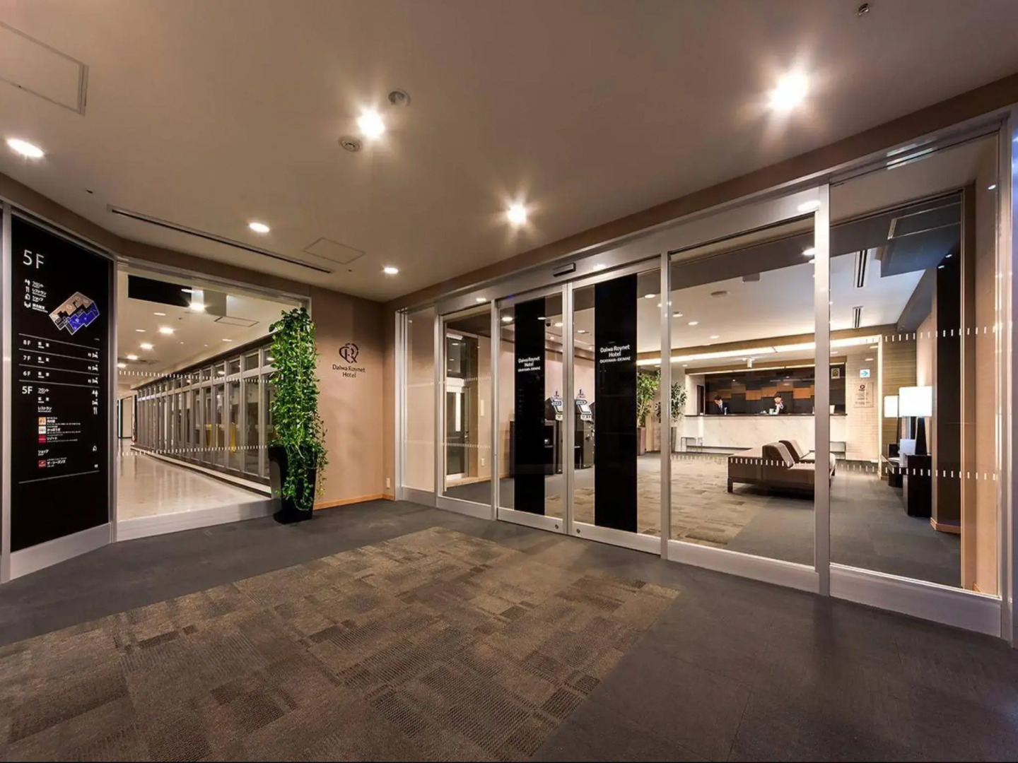 Daiwa Roynet Hotel Okayama Ekimae