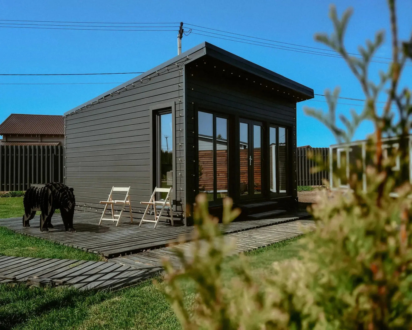 Happy Tree Camp (Хэппи Три Кемп)