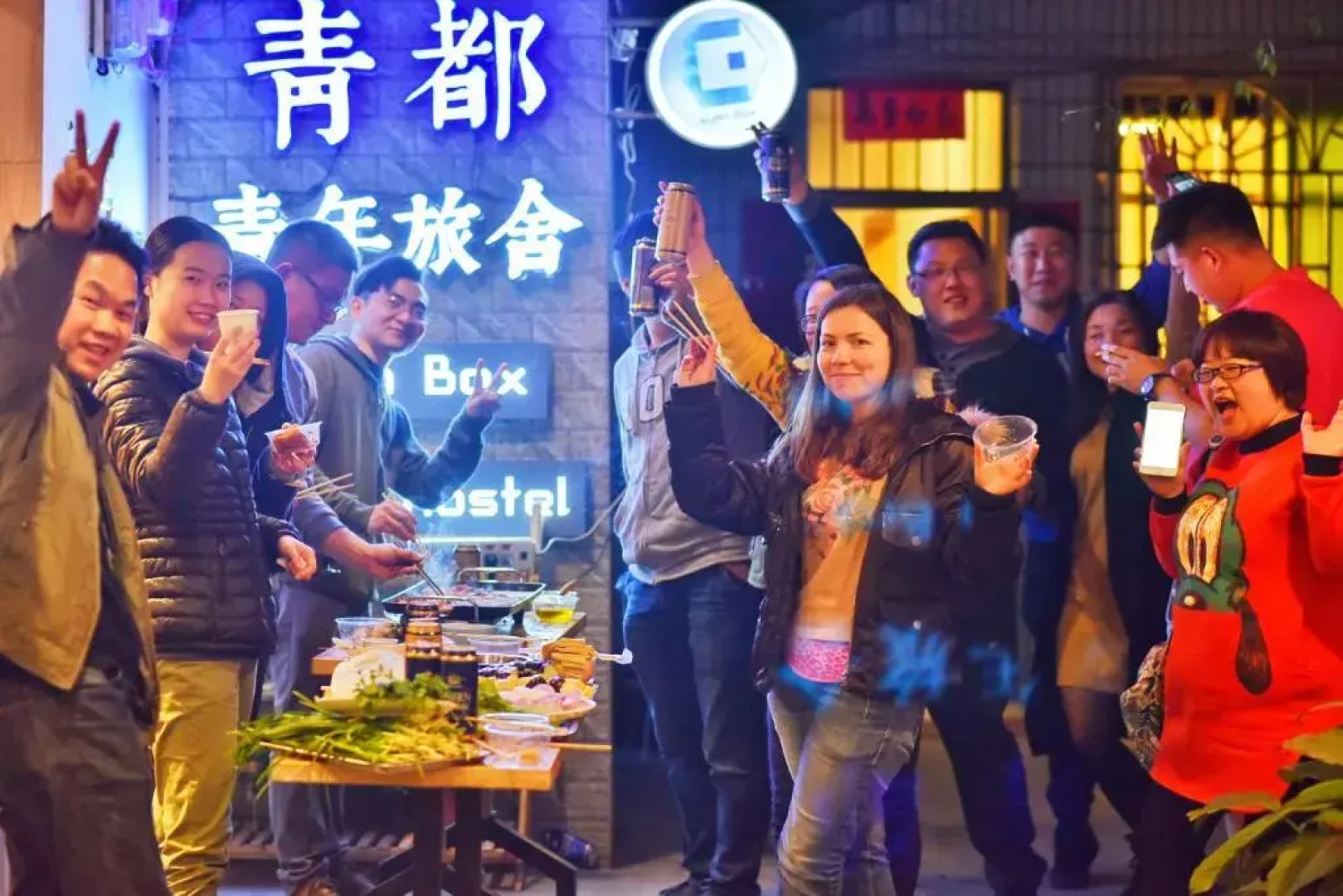 Guilin Cyan Box Hotel