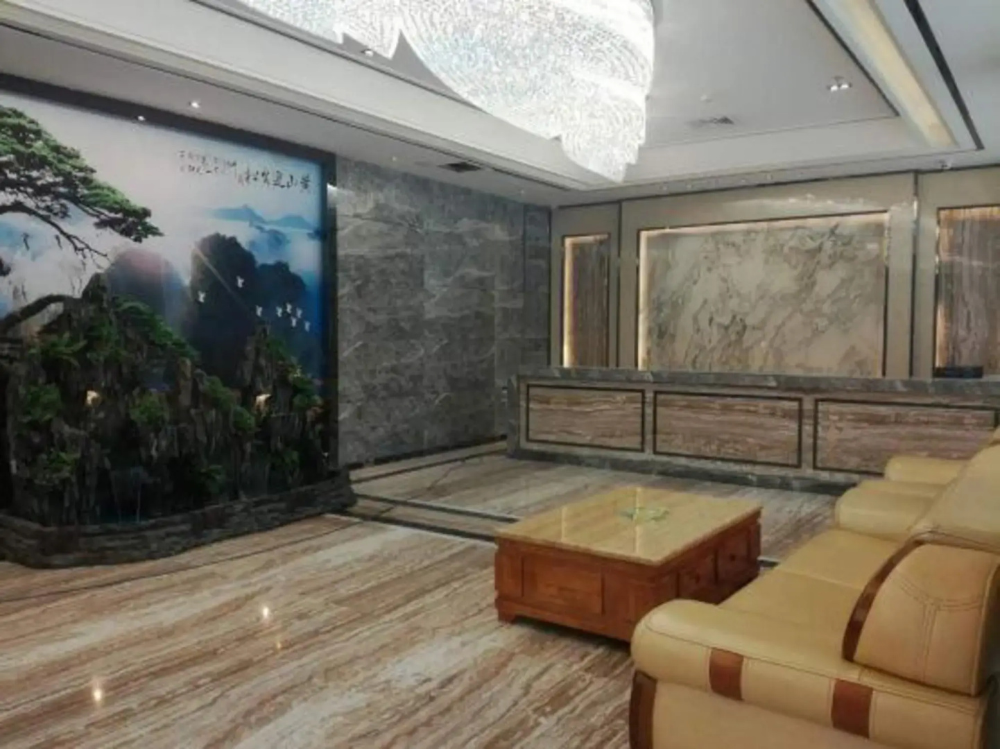 Yu Fan Hotel