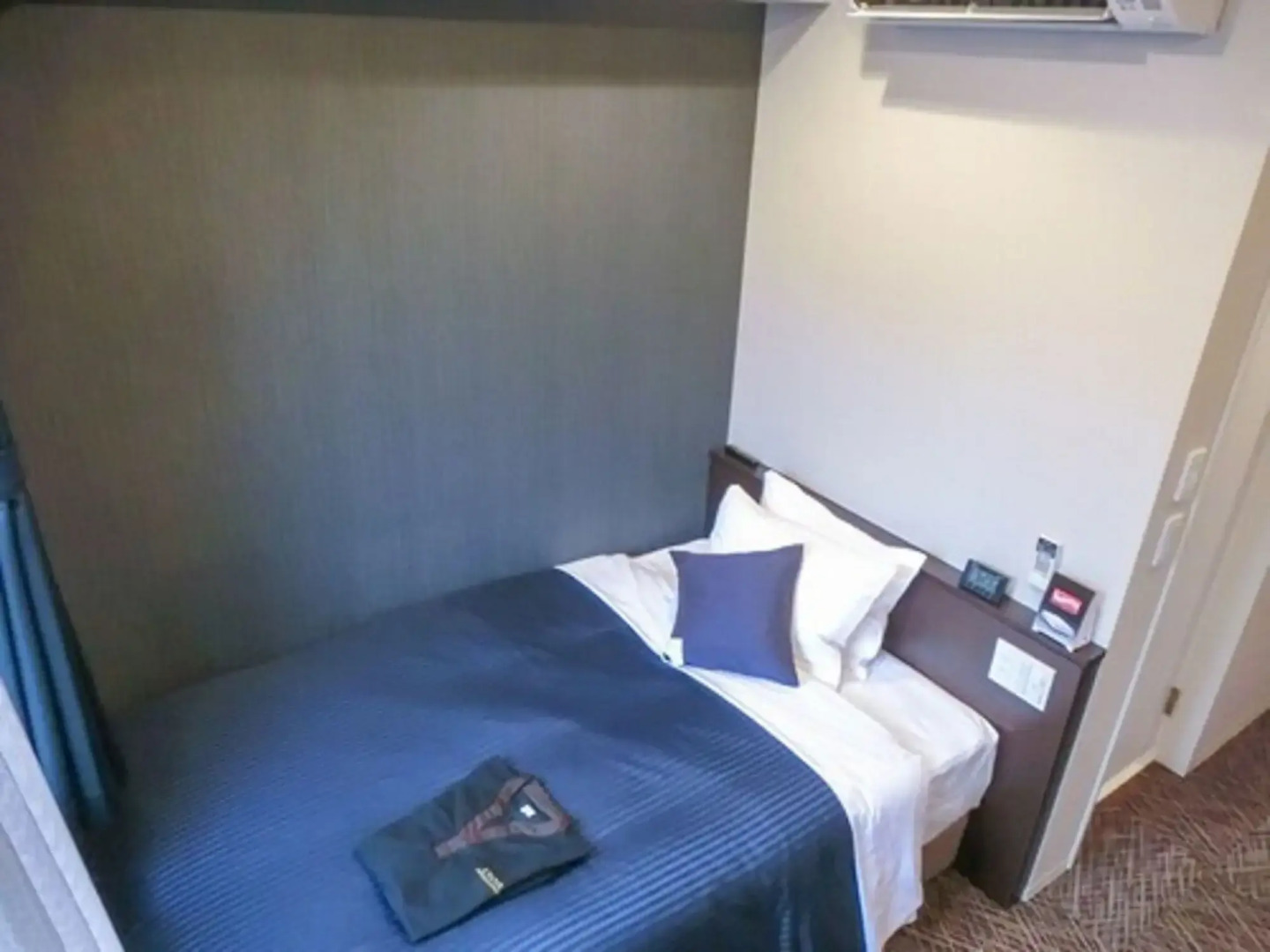 Hotel Livemax Premium Hiroshima