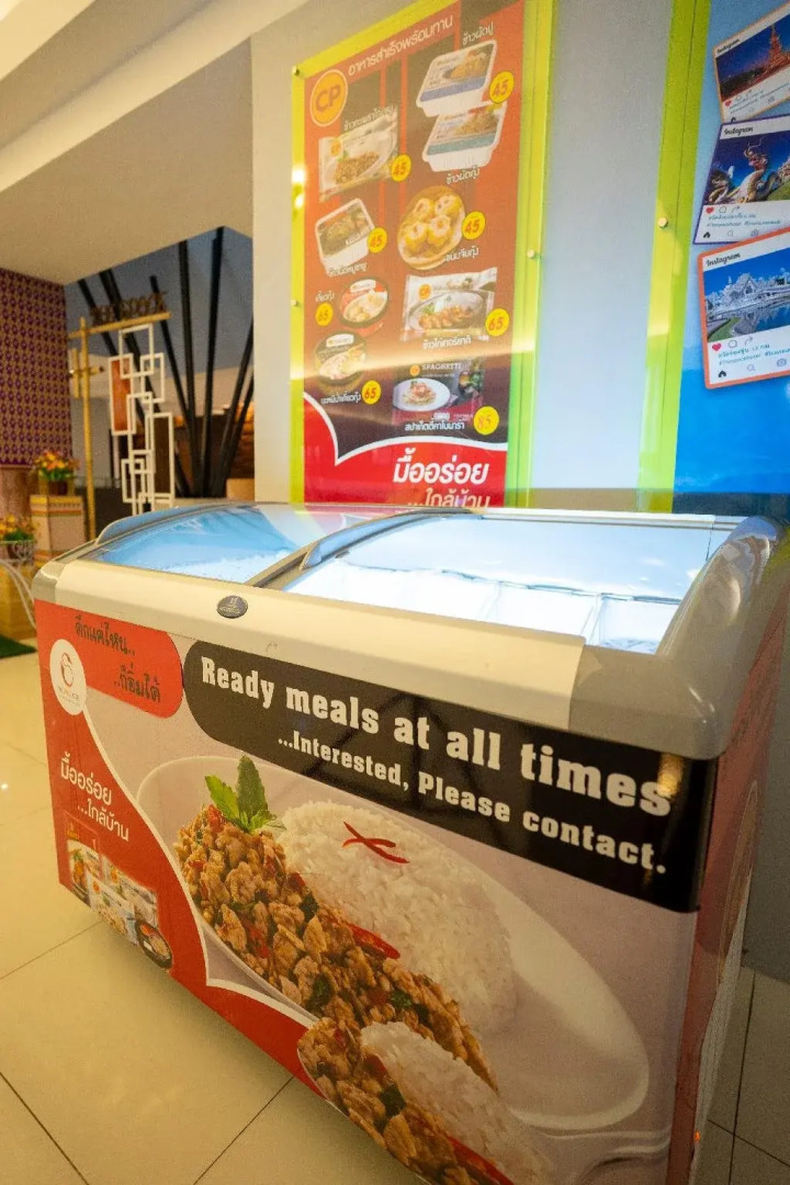 The Space Hotel Chiangrai